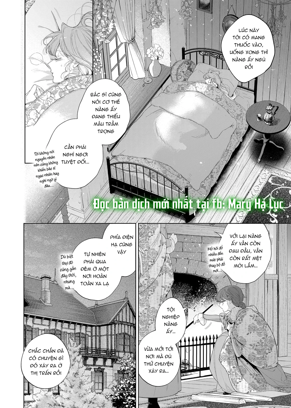 Sao Băng Ẩn Trong Hoa Chapter 33.1 - 5