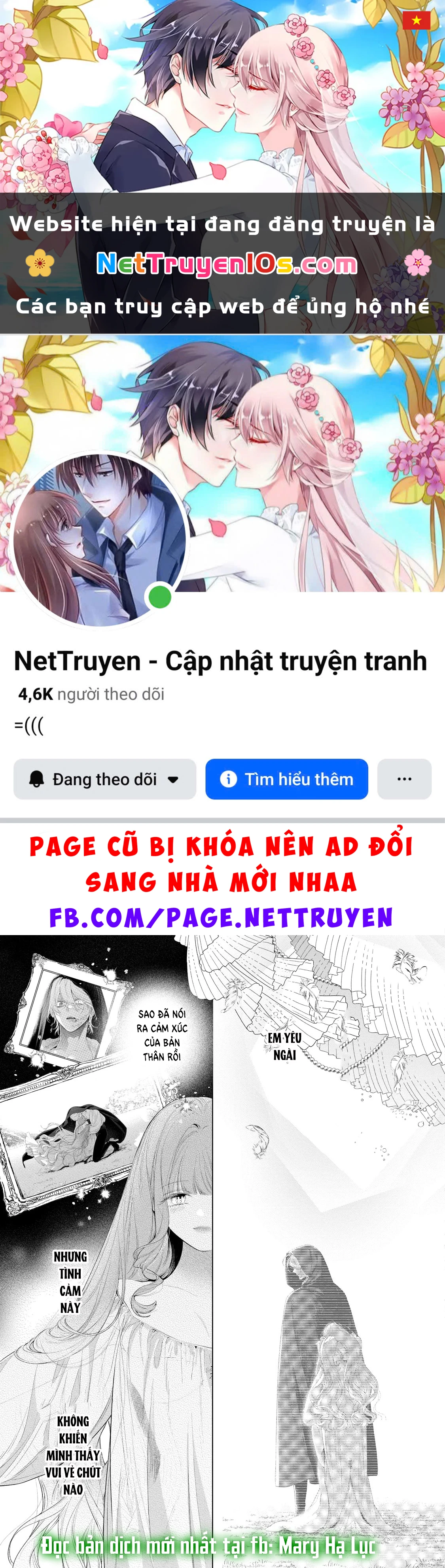 Sao Băng Ẩn Trong Hoa Chapter 34.2 - 1