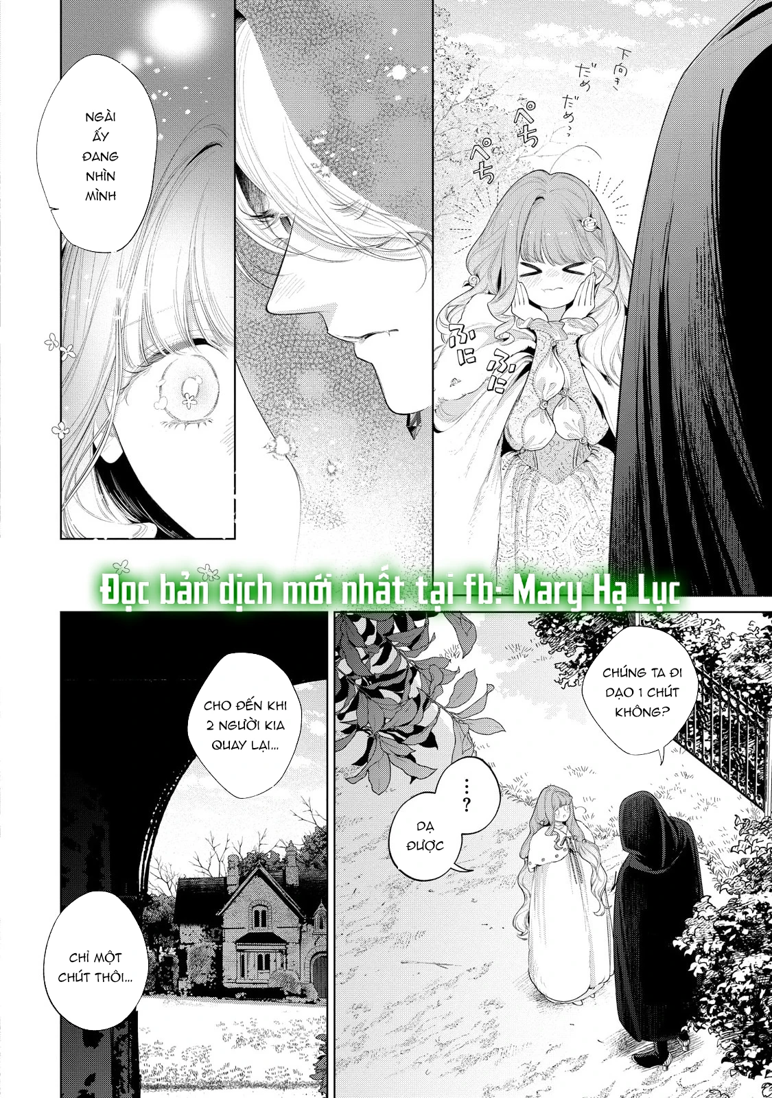 Sao Băng Ẩn Trong Hoa Chapter 34.2 - 10