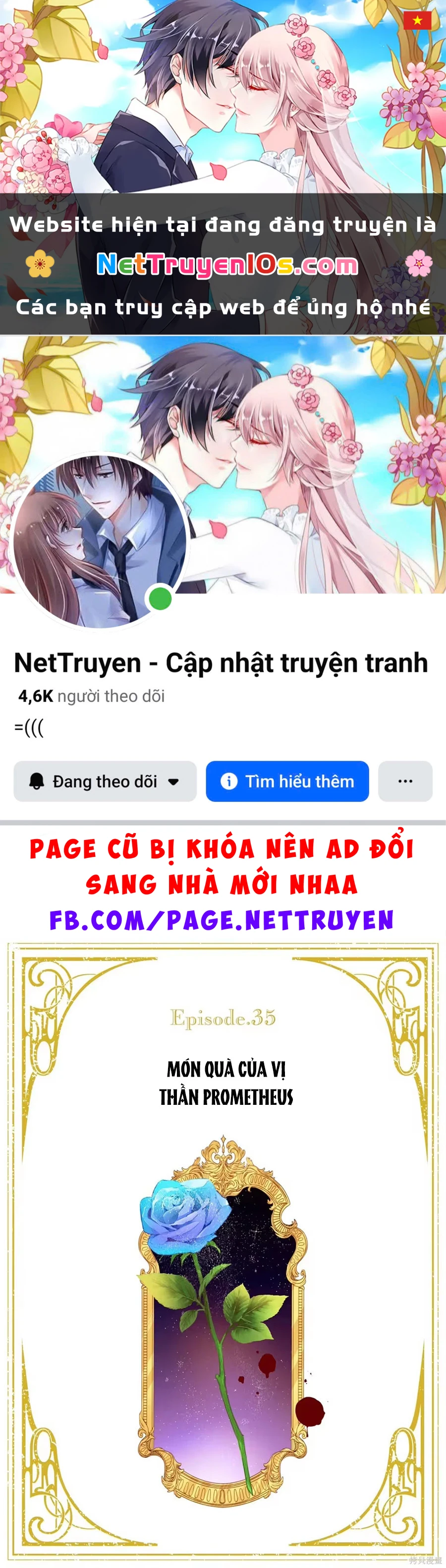 Sao Băng Ẩn Trong Hoa Chapter 35.1 - 1