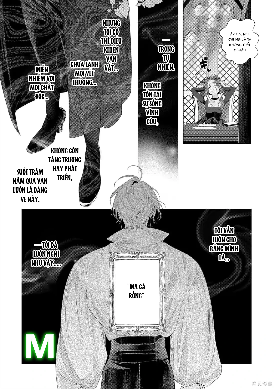 Sao Băng Ẩn Trong Hoa Chapter 36.1 - 7