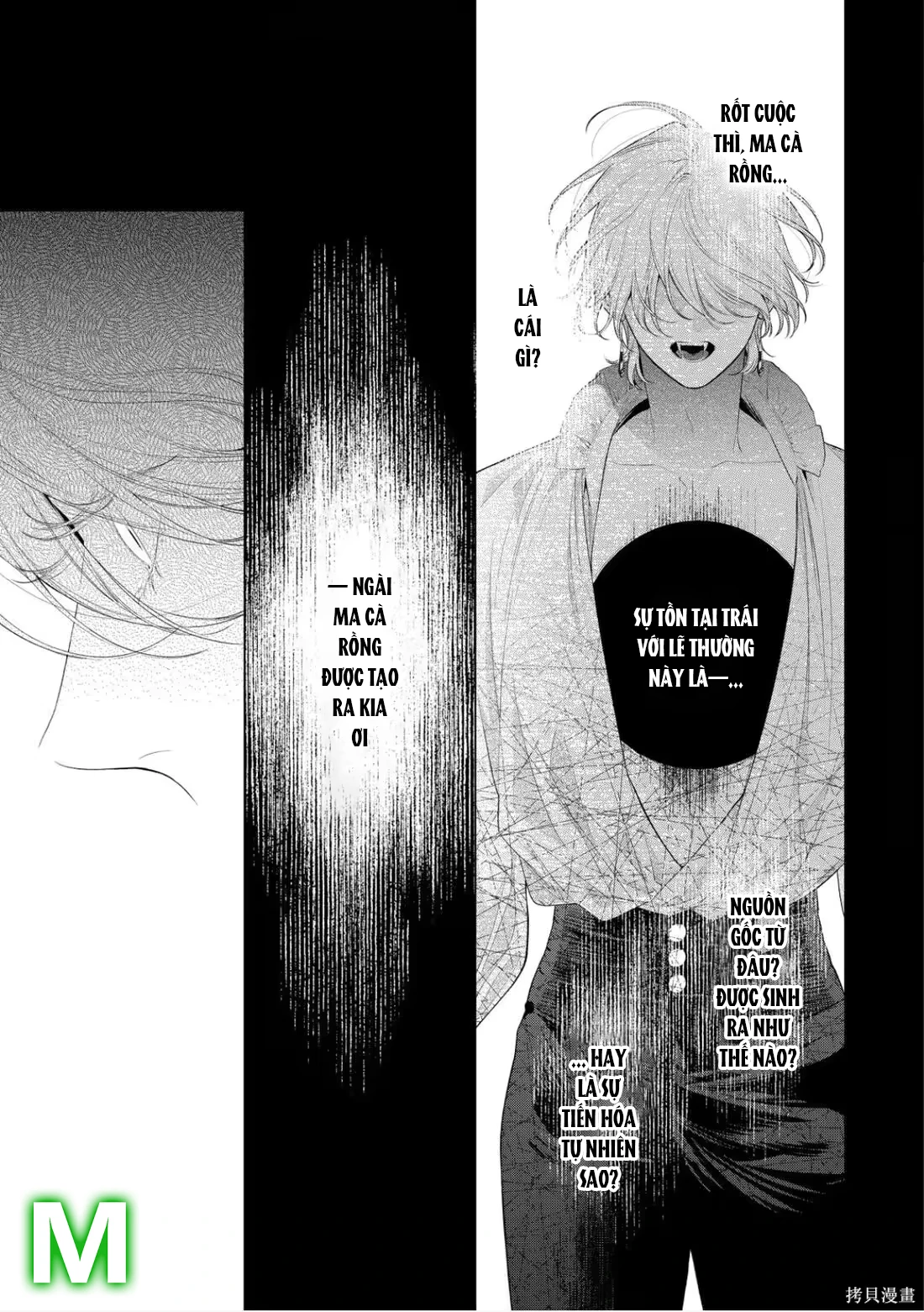 Sao Băng Ẩn Trong Hoa Chapter 36.1 - 8