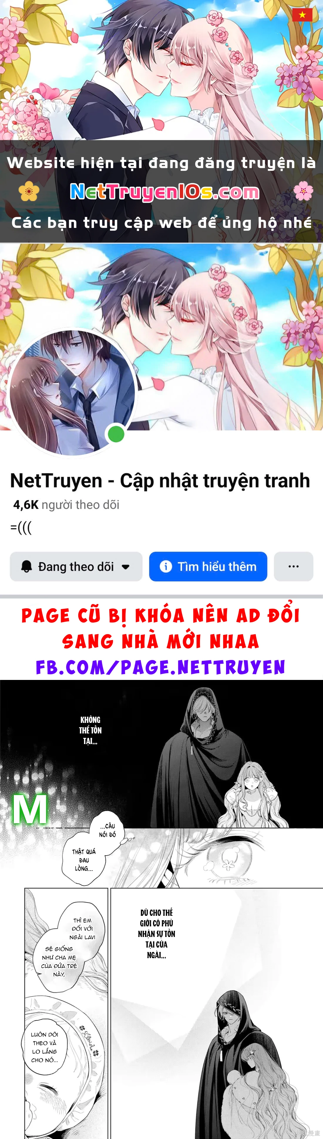 Sao Băng Ẩn Trong Hoa Chapter 36.2 - 1