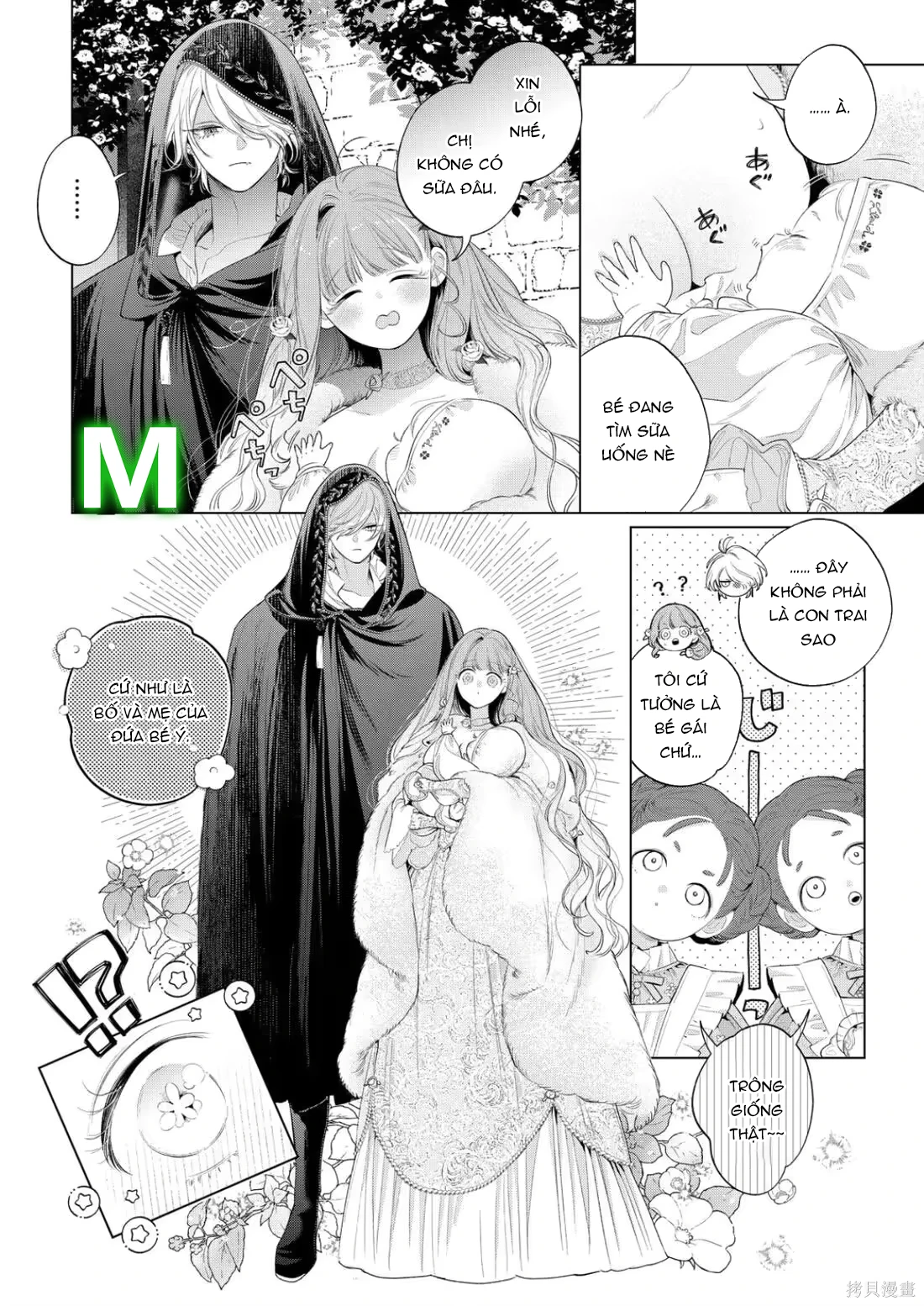 Sao Băng Ẩn Trong Hoa Chapter 36.2 - 3