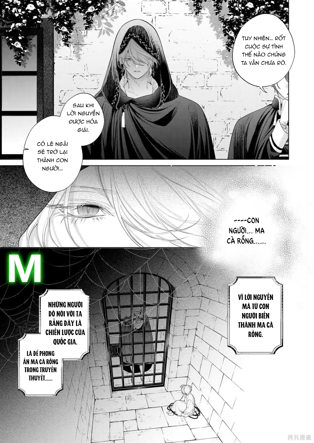 Sao Băng Ẩn Trong Hoa Chapter 36.2 - 6