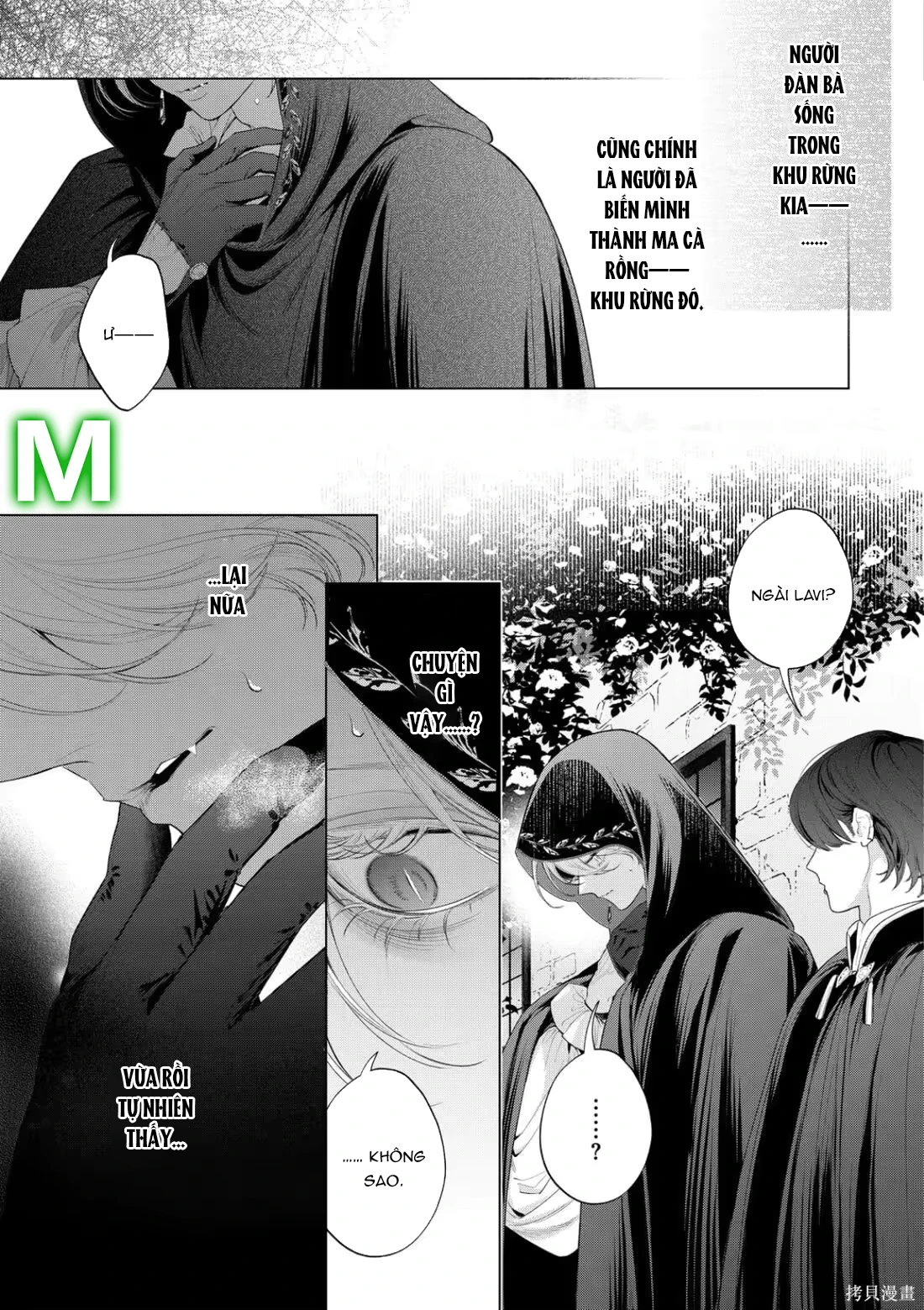 Sao Băng Ẩn Trong Hoa Chapter 36.2 - 8