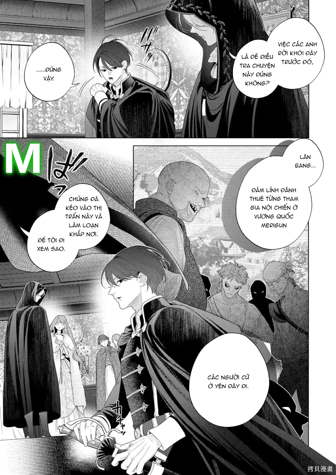 Sao Băng Ẩn Trong Hoa Chapter 36.2 - 12