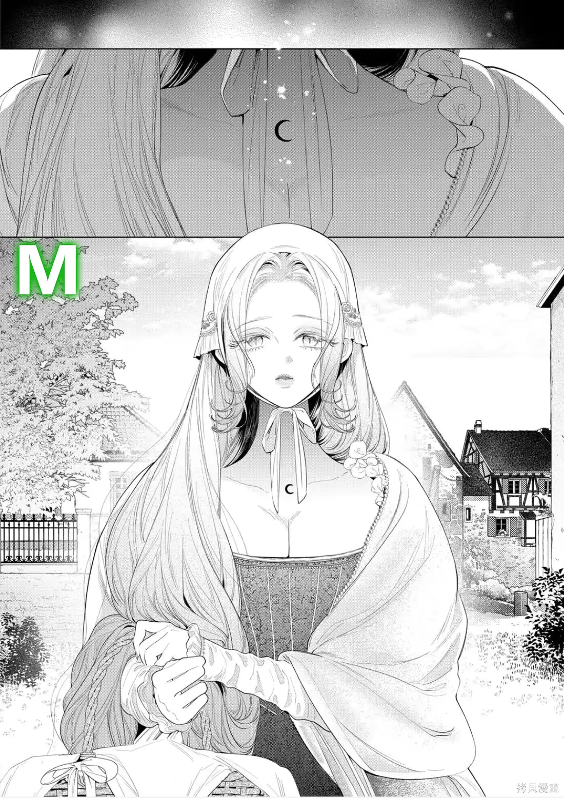 Sao Băng Ẩn Trong Hoa Chapter 36.2 - 15