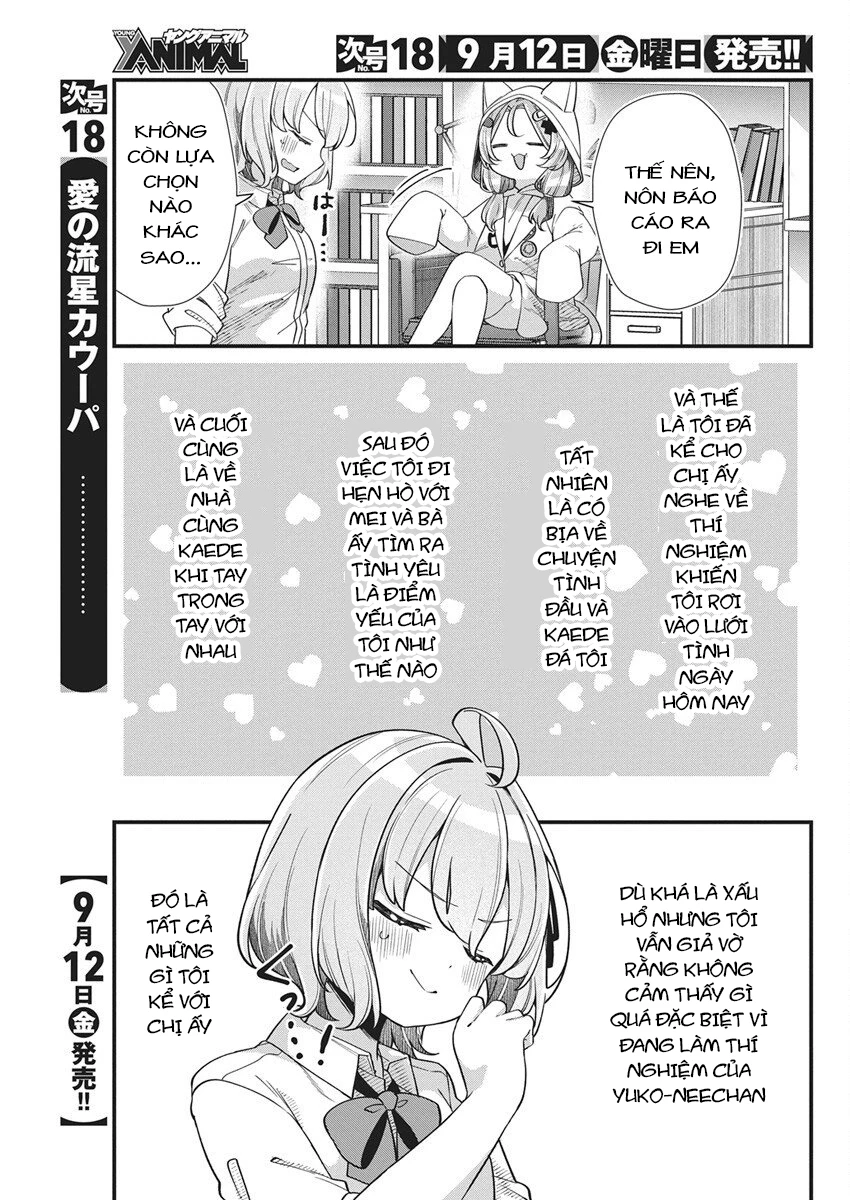 Watashi no Hatsukoi wa Hazukashisugite Darenimo Ienai Chapter 26 - 5