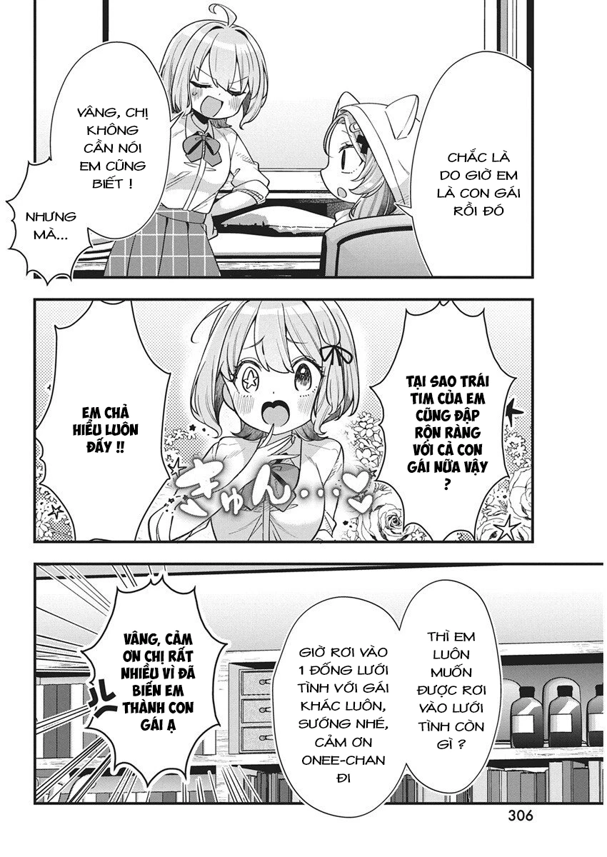 Watashi no Hatsukoi wa Hazukashisugite Darenimo Ienai Chapter 26 - 12