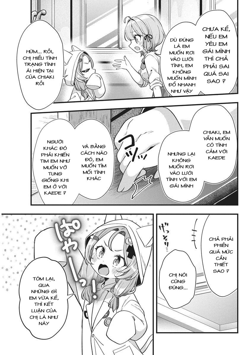 Watashi no Hatsukoi wa Hazukashisugite Darenimo Ienai Chapter 26 - 13