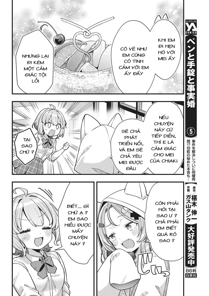 Watashi no Hatsukoi wa Hazukashisugite Darenimo Ienai Chapter 26 - 14