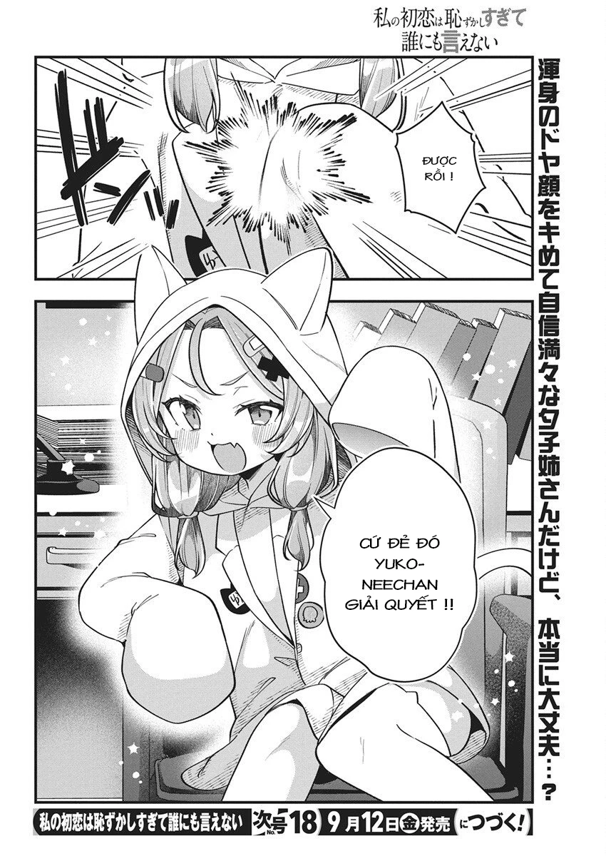 Watashi no Hatsukoi wa Hazukashisugite Darenimo Ienai Chapter 26 - 20