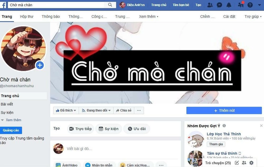 My Split Little Sister Chapter 1 - 1