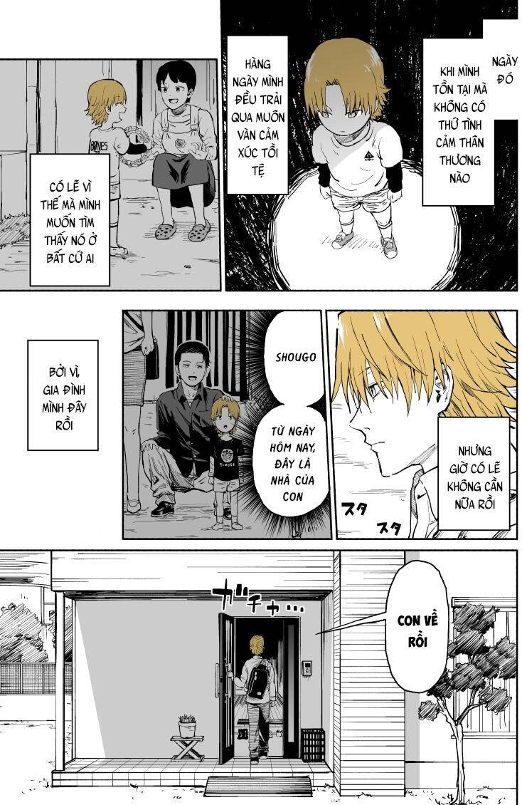 My Split Little Sister Chapter 7 - 5