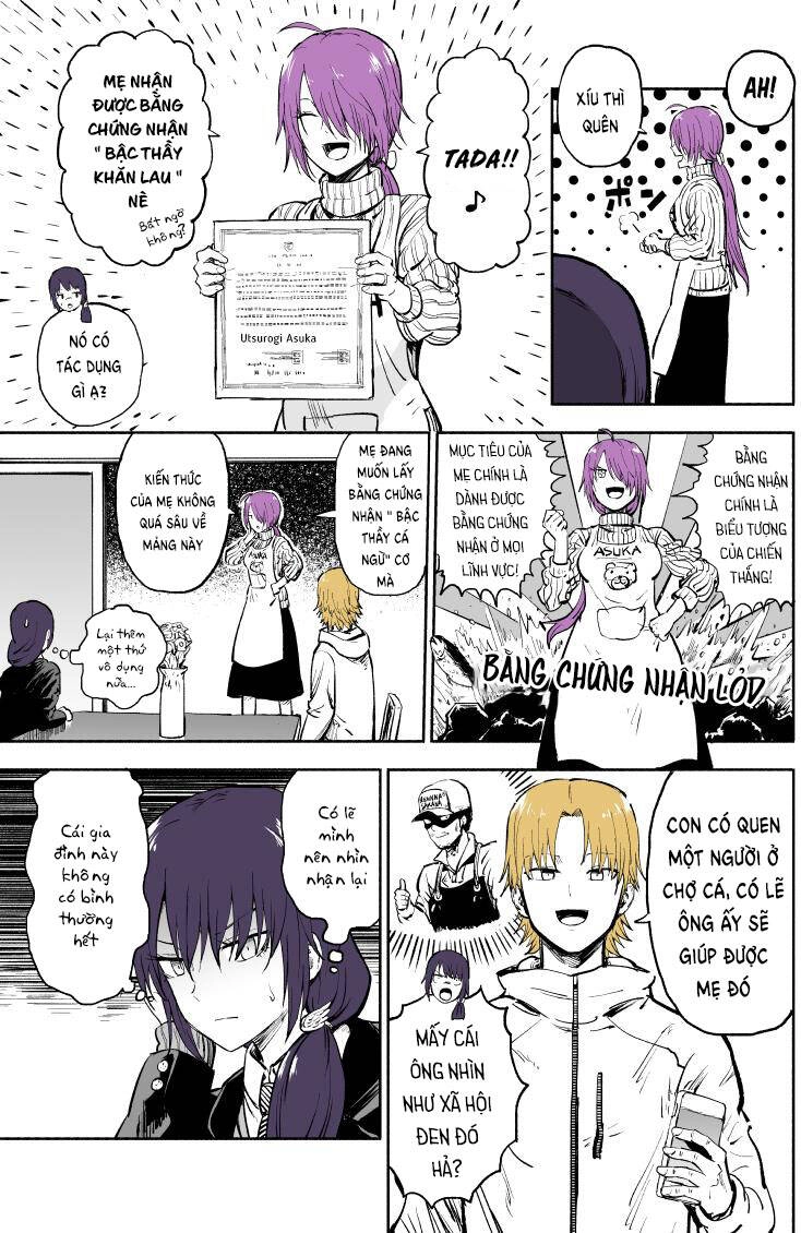 My Split Little Sister Chapter 12 - 3