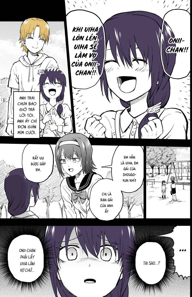 My Split Little Sister Chapter 16 - 3