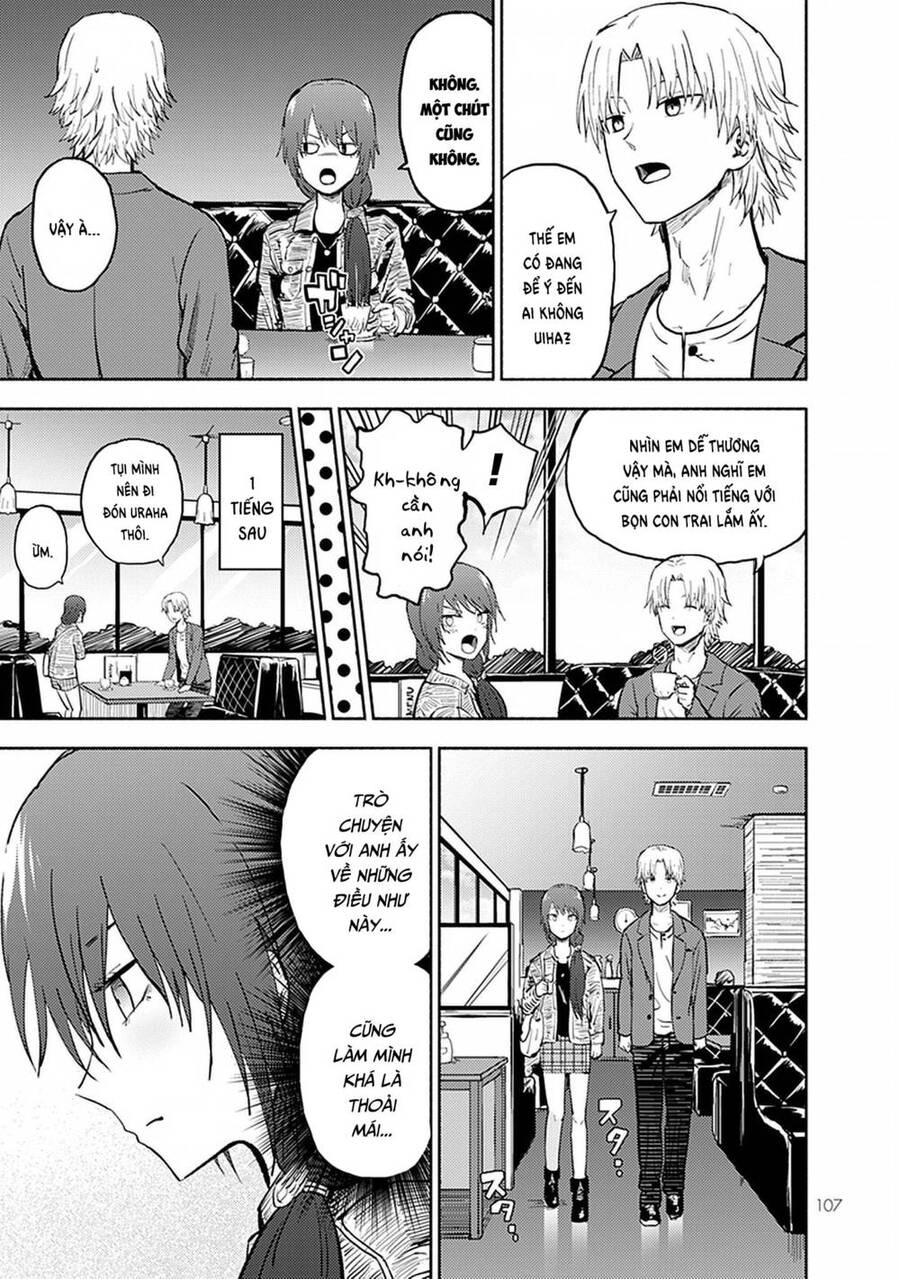 My Split Little Sister Chapter 24 - 5