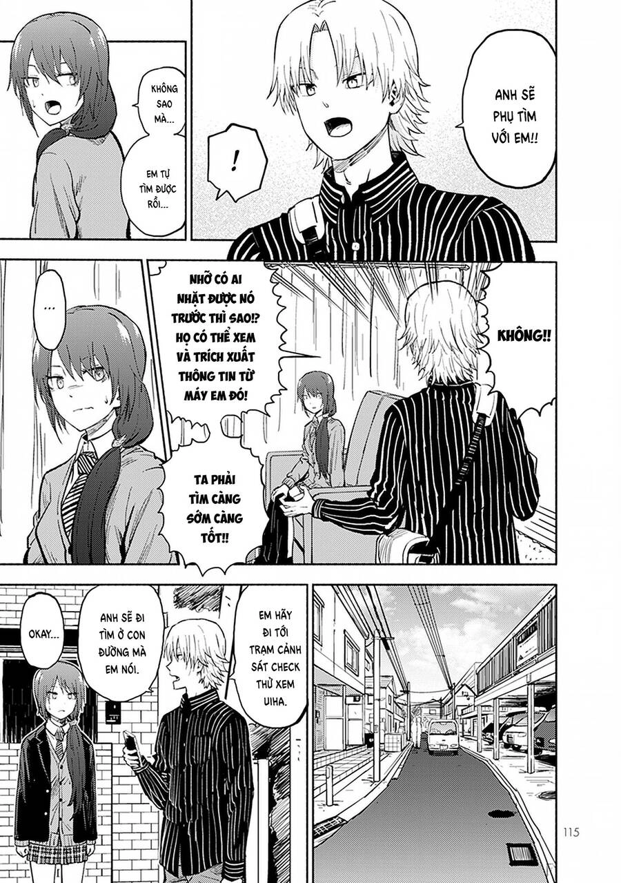 My Split Little Sister Chapter 26 - 3