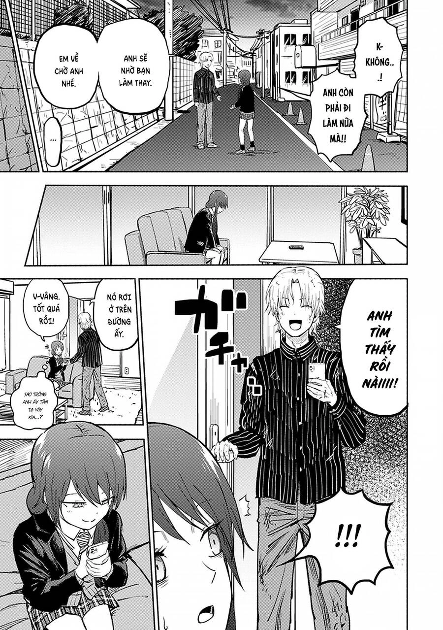 My Split Little Sister Chapter 26 - 5