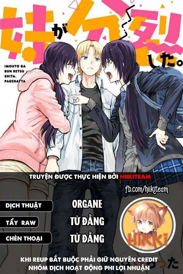 My Split Little Sister Chapter 28 - 1