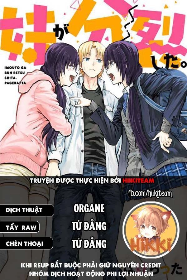 My Split Little Sister Chapter 31.5 - 1