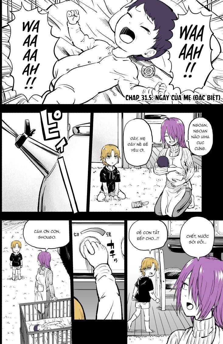 My Split Little Sister Chapter 31.5 - 2