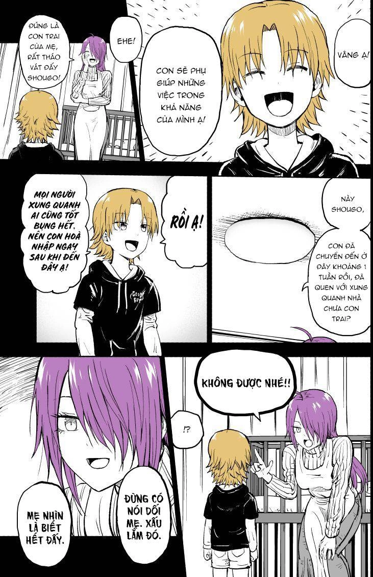 My Split Little Sister Chapter 31.5 - 3