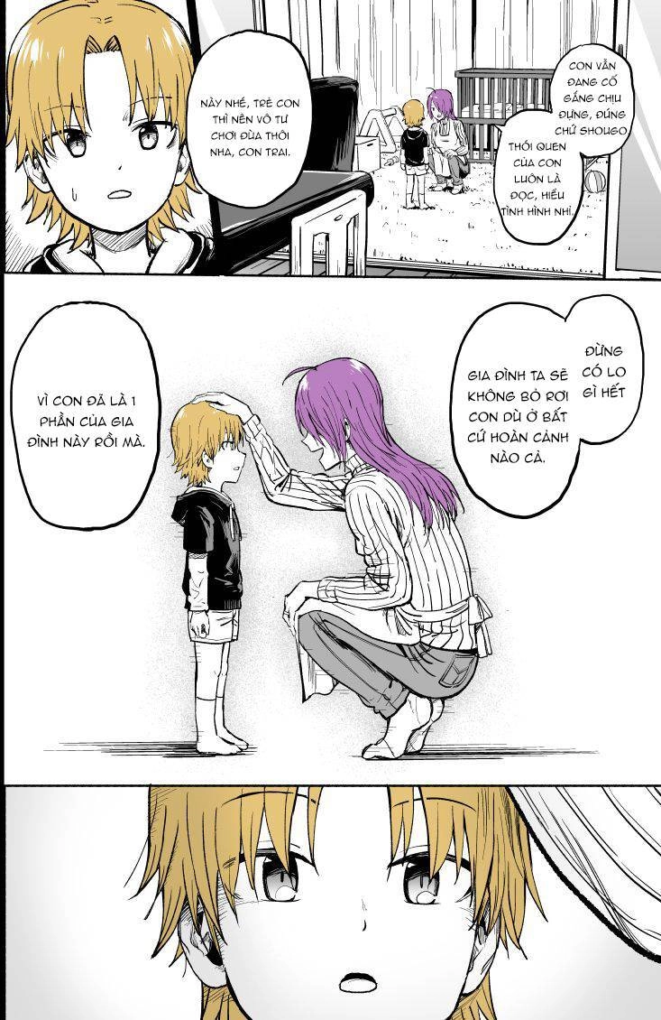 My Split Little Sister Chapter 31.5 - 4