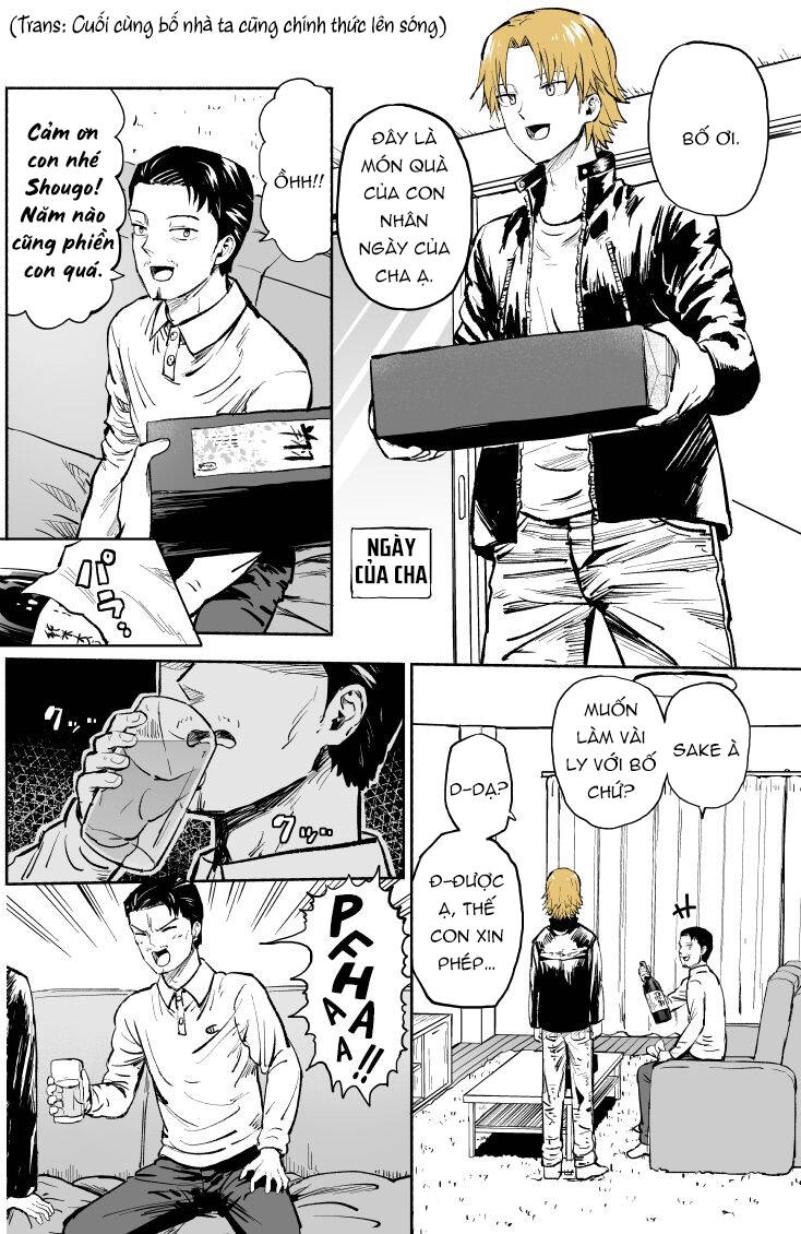 My Split Little Sister Chapter 34.5 - 2