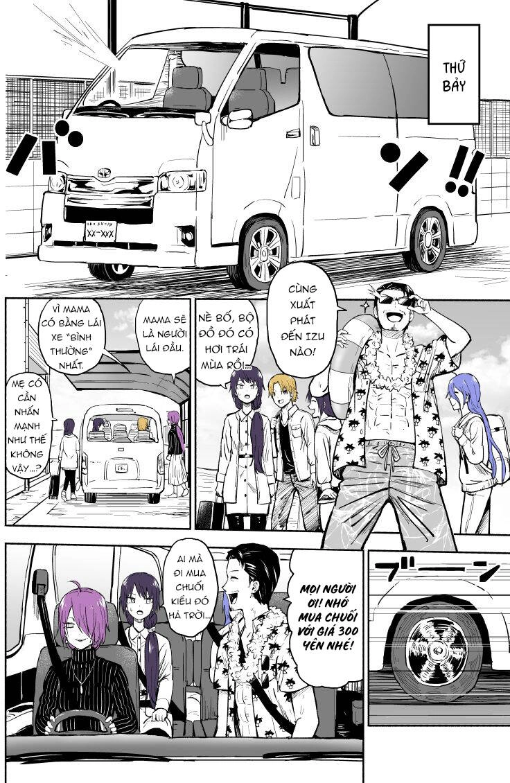 My Split Little Sister Chapter 35 - 4