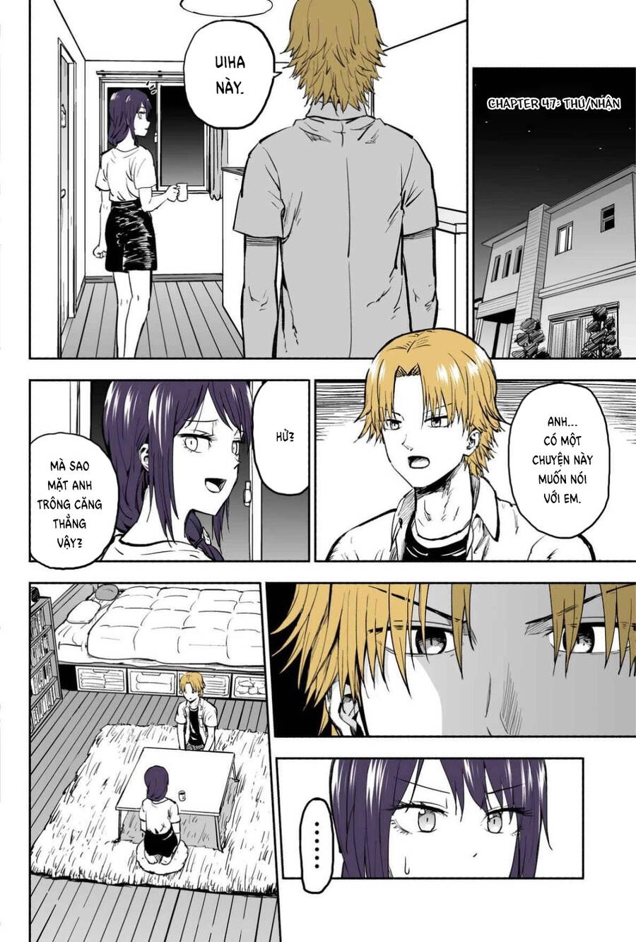 My Split Little Sister Chapter 47 - 2