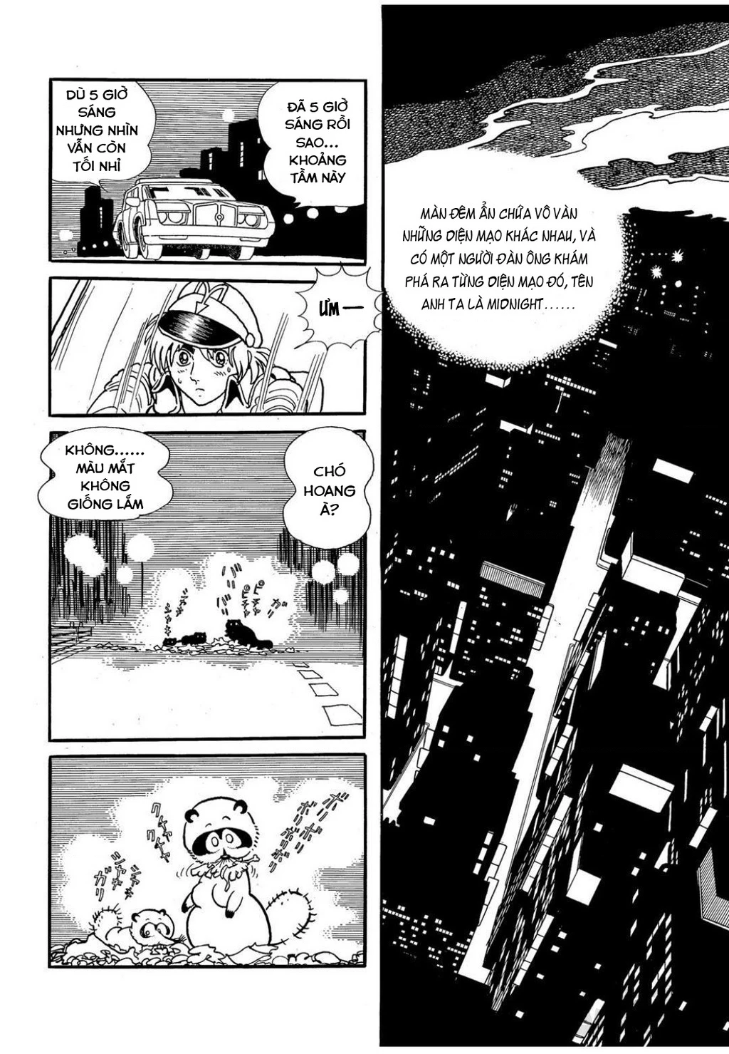 Black Jack Gaiden: Midnight Chapter 16 - 4