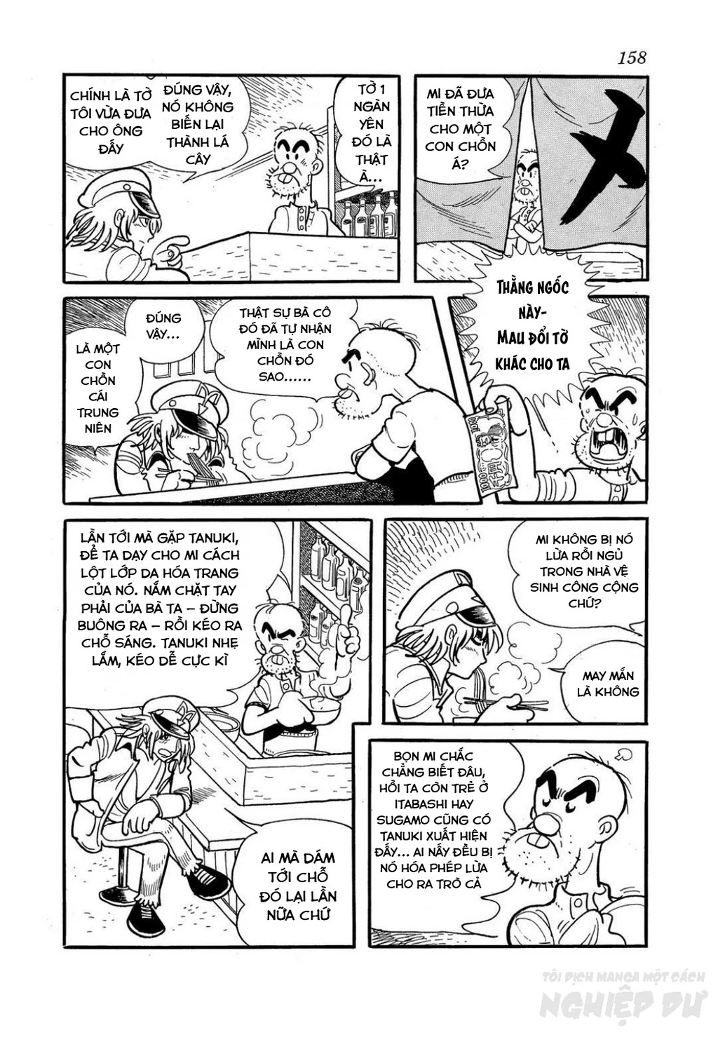 Black Jack Gaiden: Midnight Chapter 16 - 8