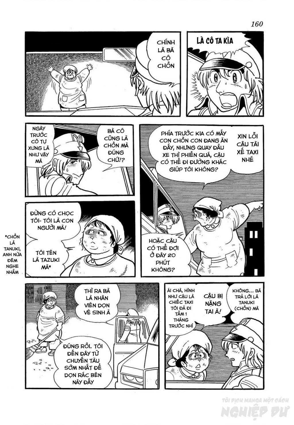 Black Jack Gaiden: Midnight Chapter 16 - 10