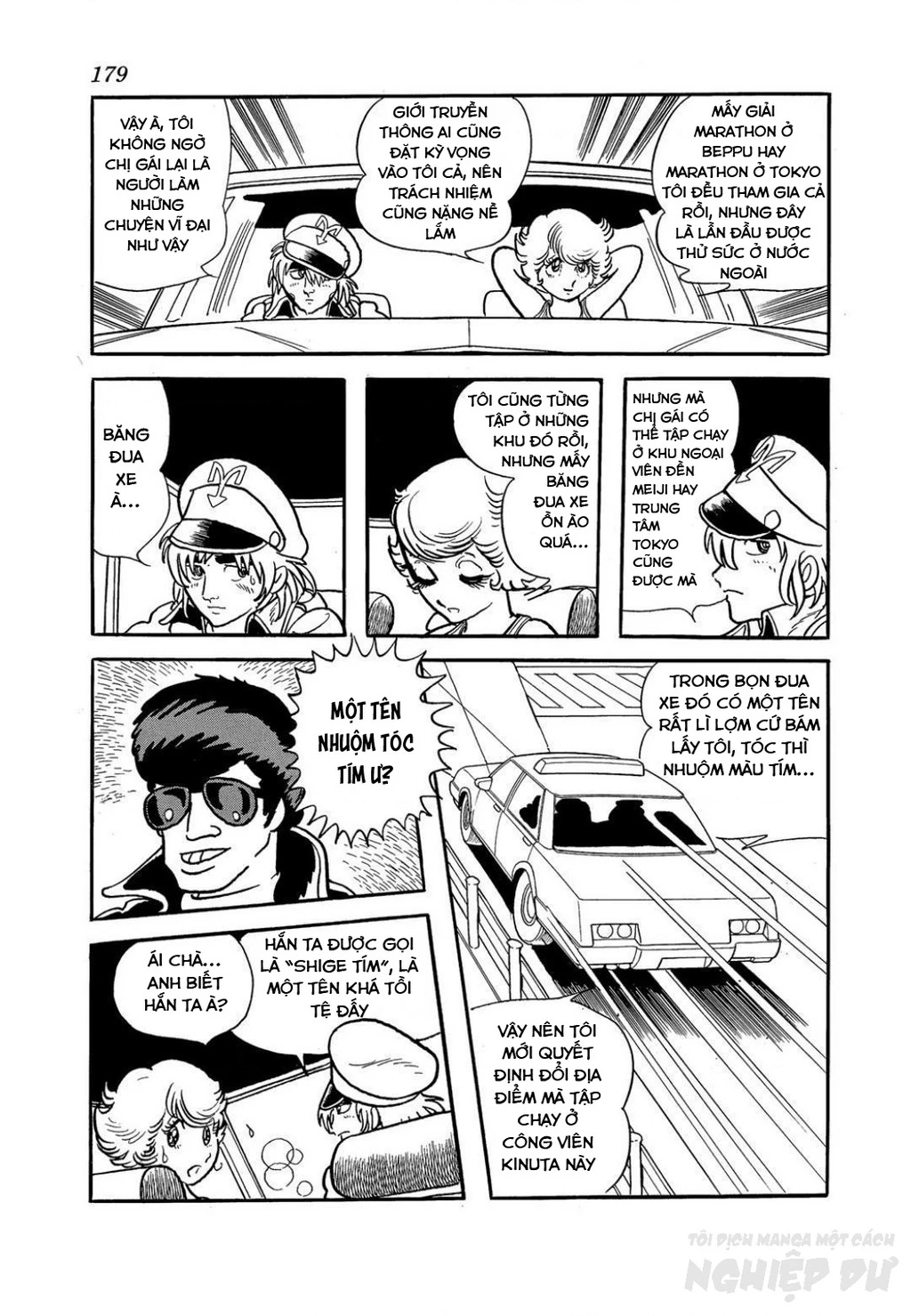 Black Jack Gaiden: Midnight Chapter 17 - 9