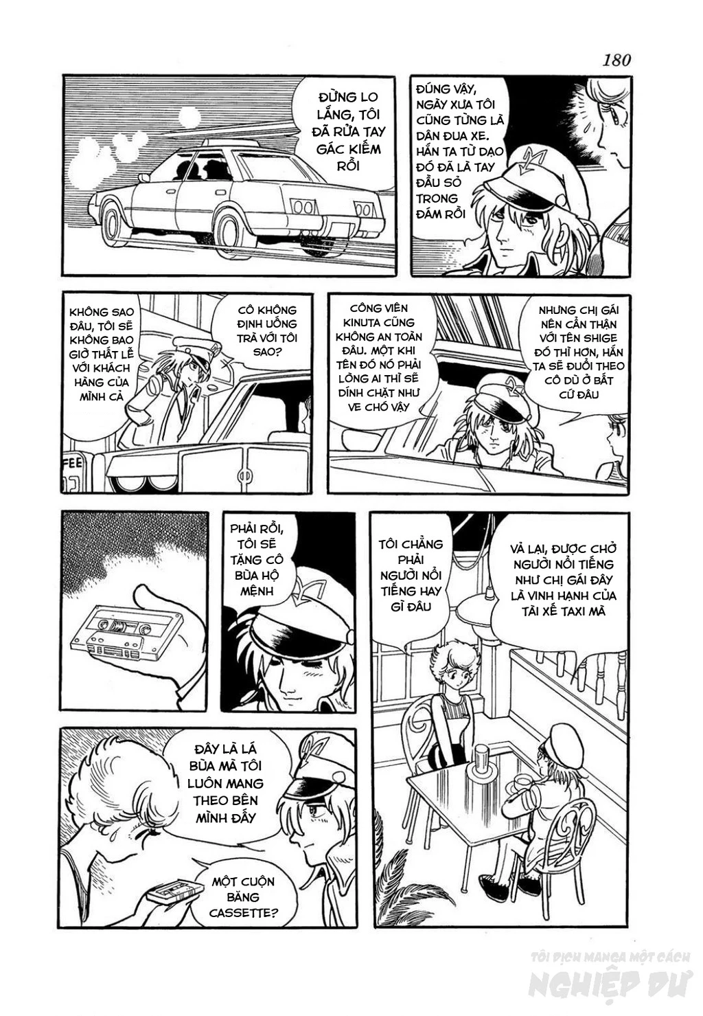 Black Jack Gaiden: Midnight Chapter 17 - 10