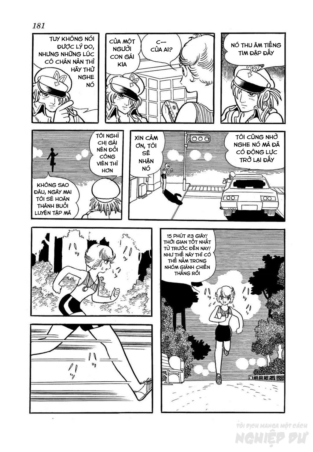 Black Jack Gaiden: Midnight Chapter 17 - 11