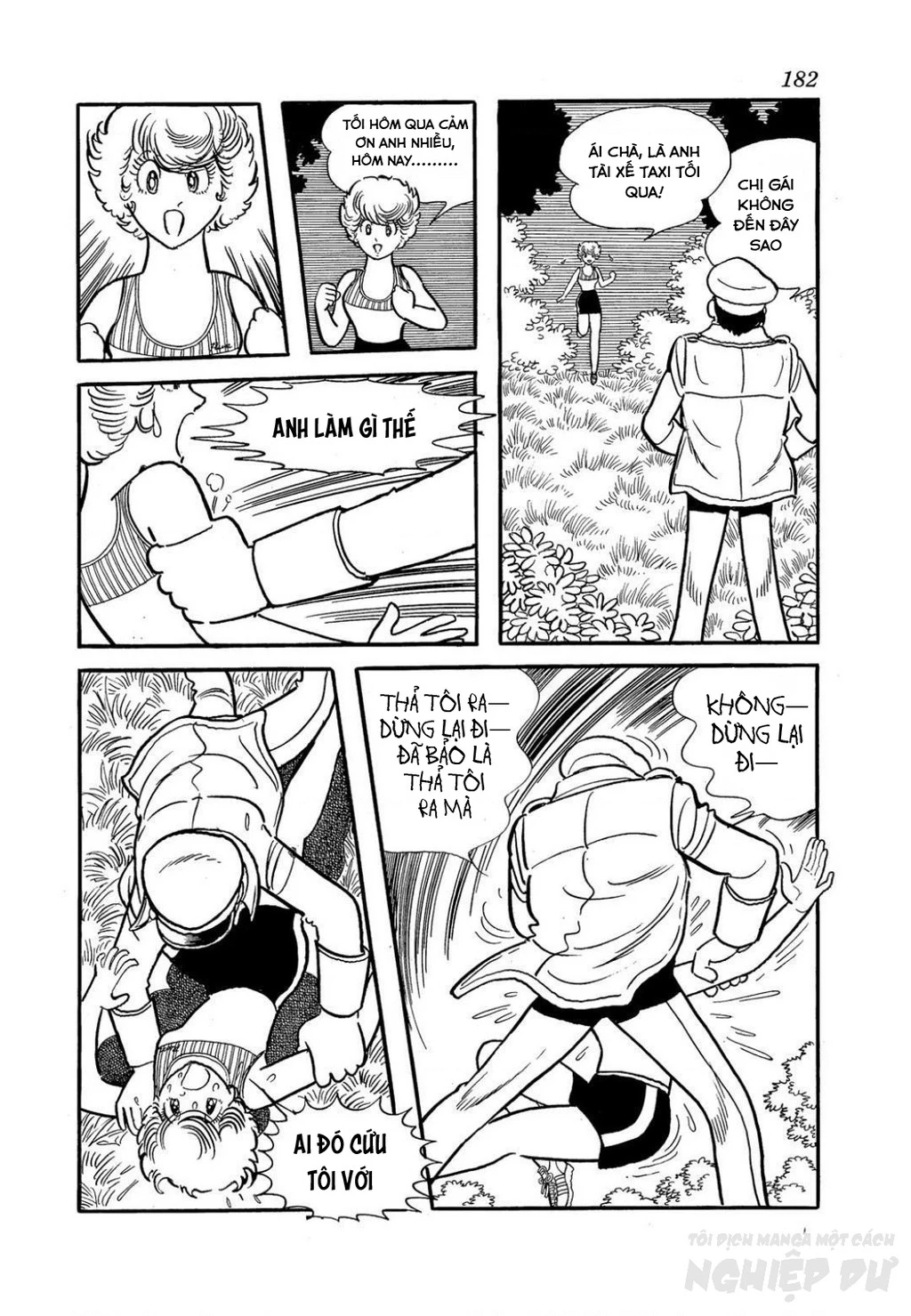 Black Jack Gaiden: Midnight Chapter 17 - 12