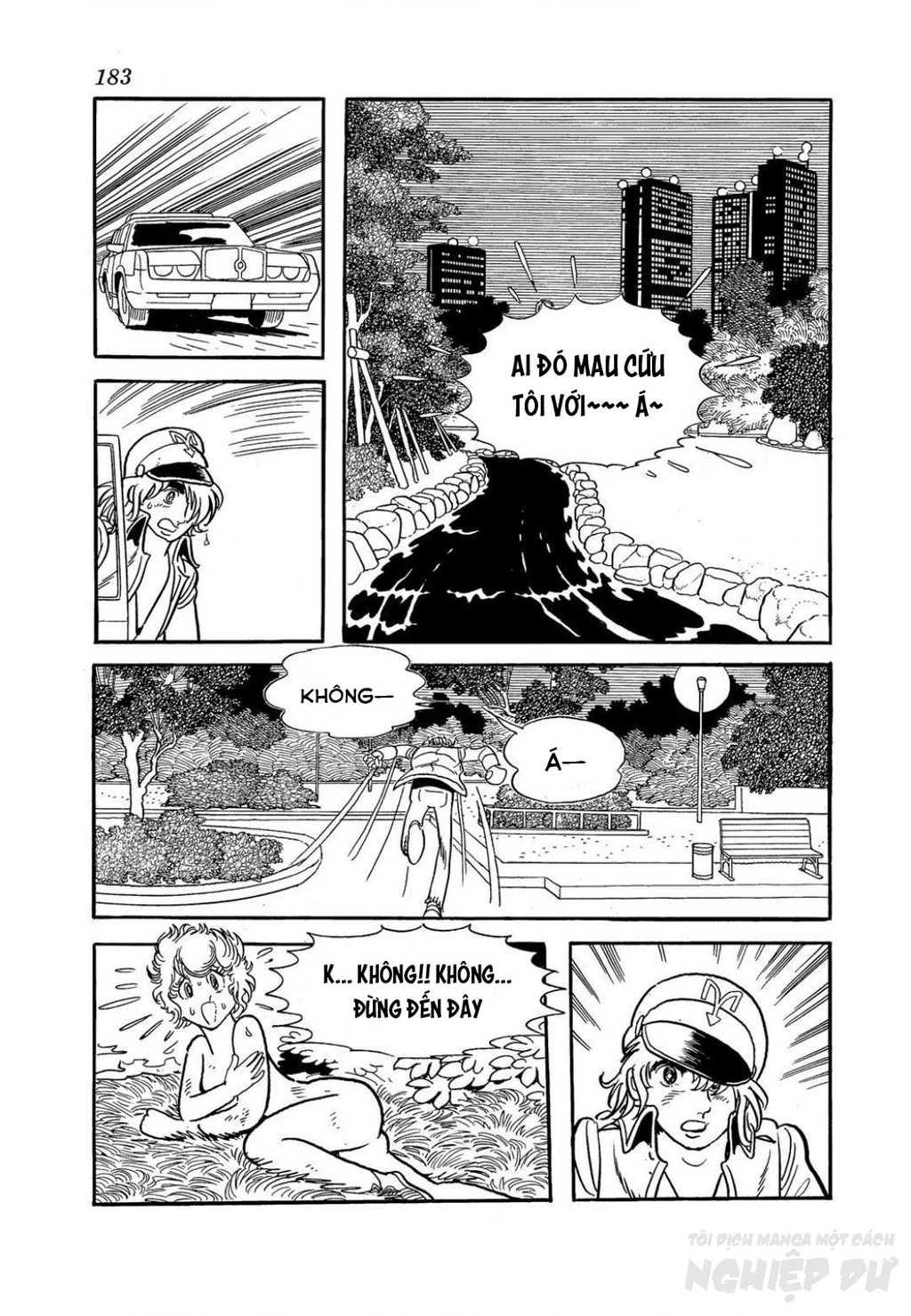 Black Jack Gaiden: Midnight Chapter 17 - 13