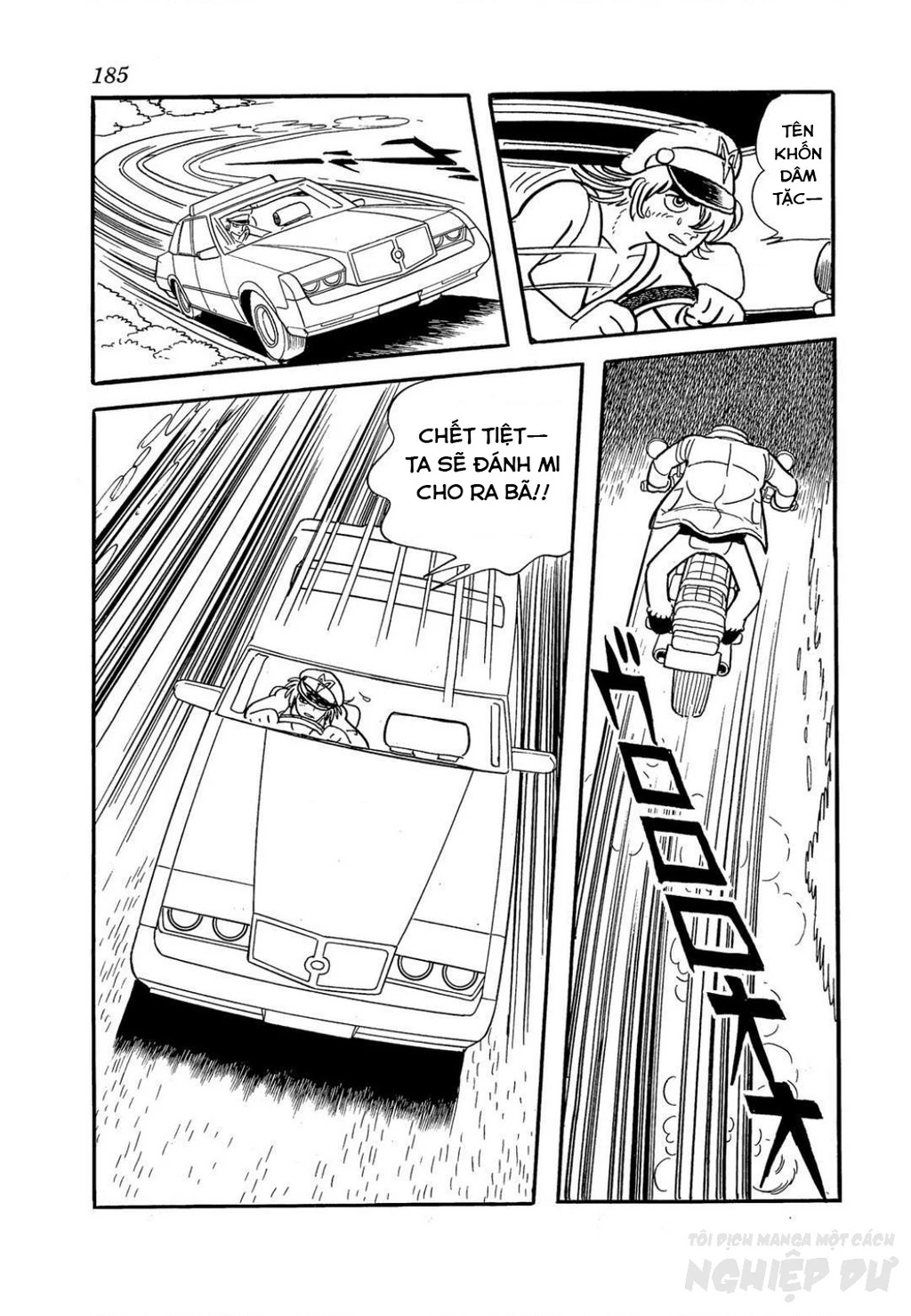 Black Jack Gaiden: Midnight Chapter 17 - 15