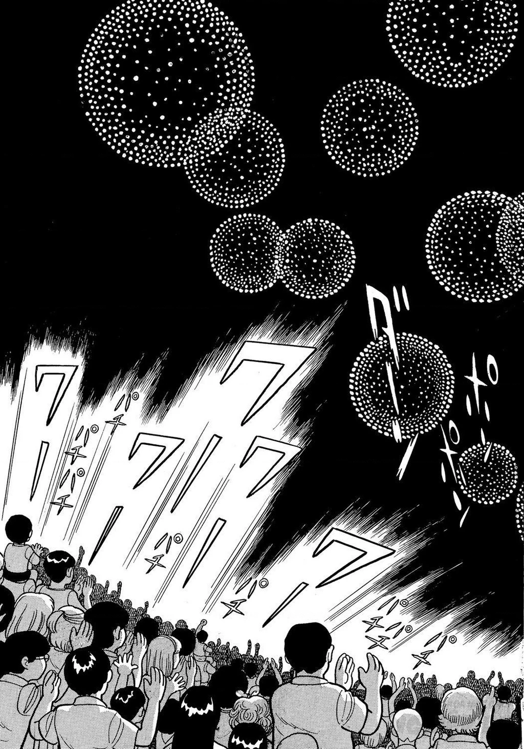 Black Jack Gaiden: Midnight Chapter 18 - 9