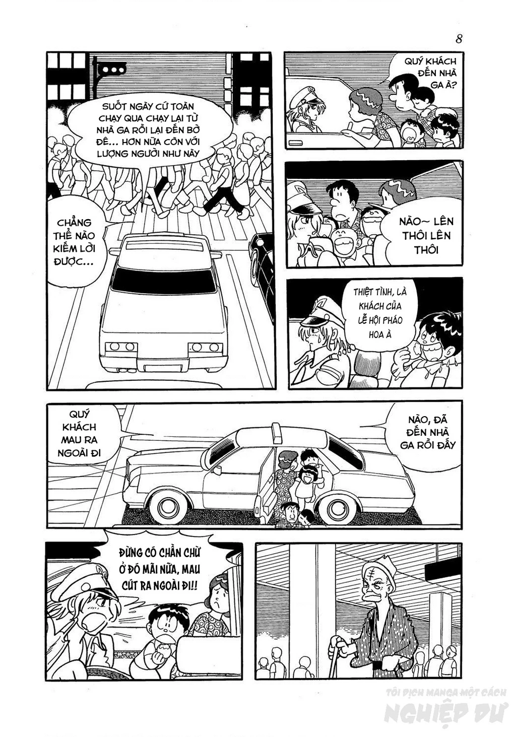 Black Jack Gaiden: Midnight Chapter 18 - 10