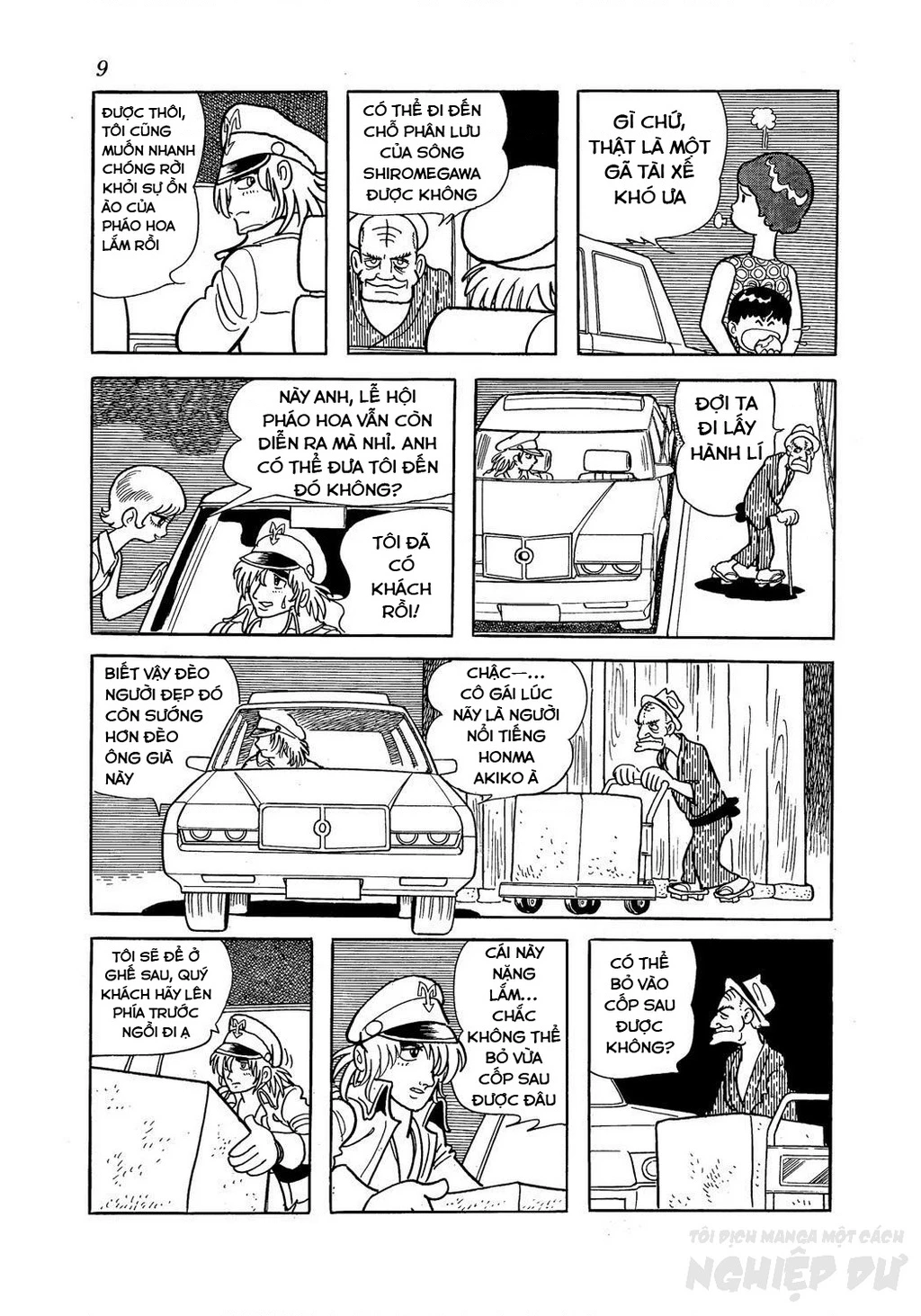 Black Jack Gaiden: Midnight Chapter 18 - 11