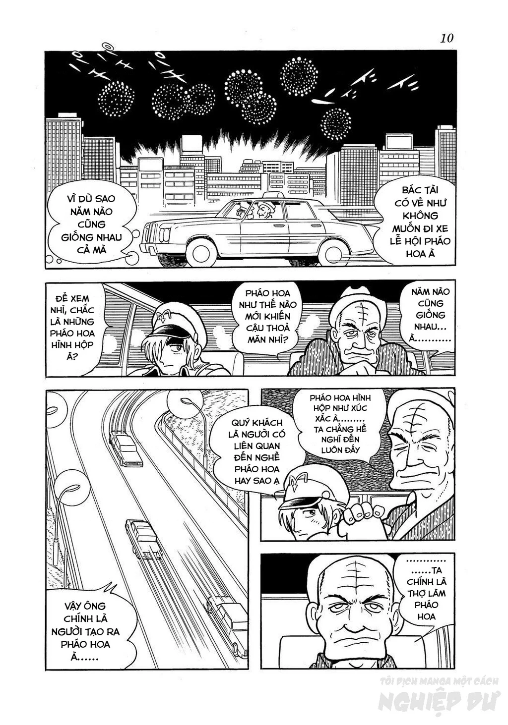 Black Jack Gaiden: Midnight Chapter 18 - 12