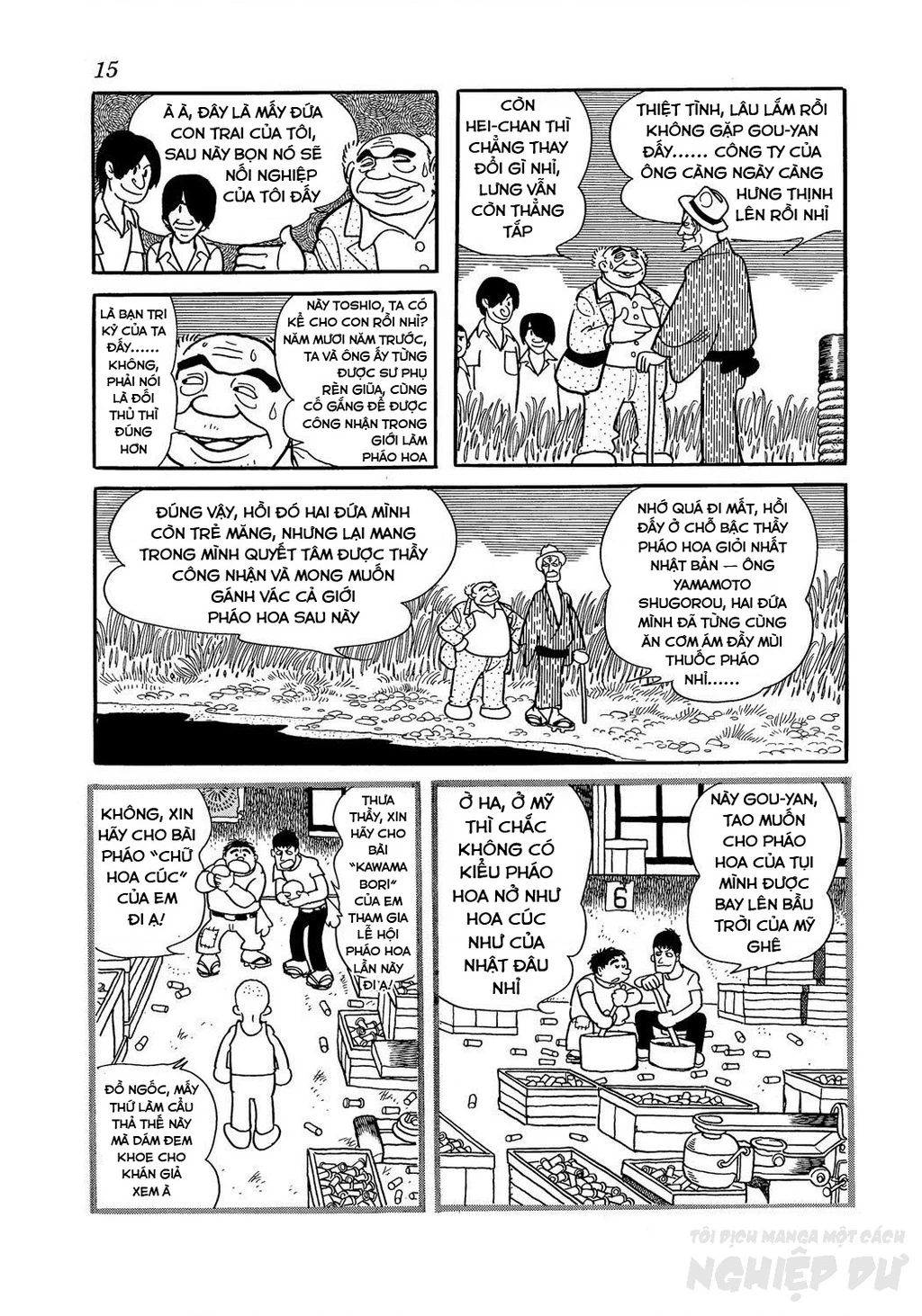 Black Jack Gaiden: Midnight Chapter 18 - 17