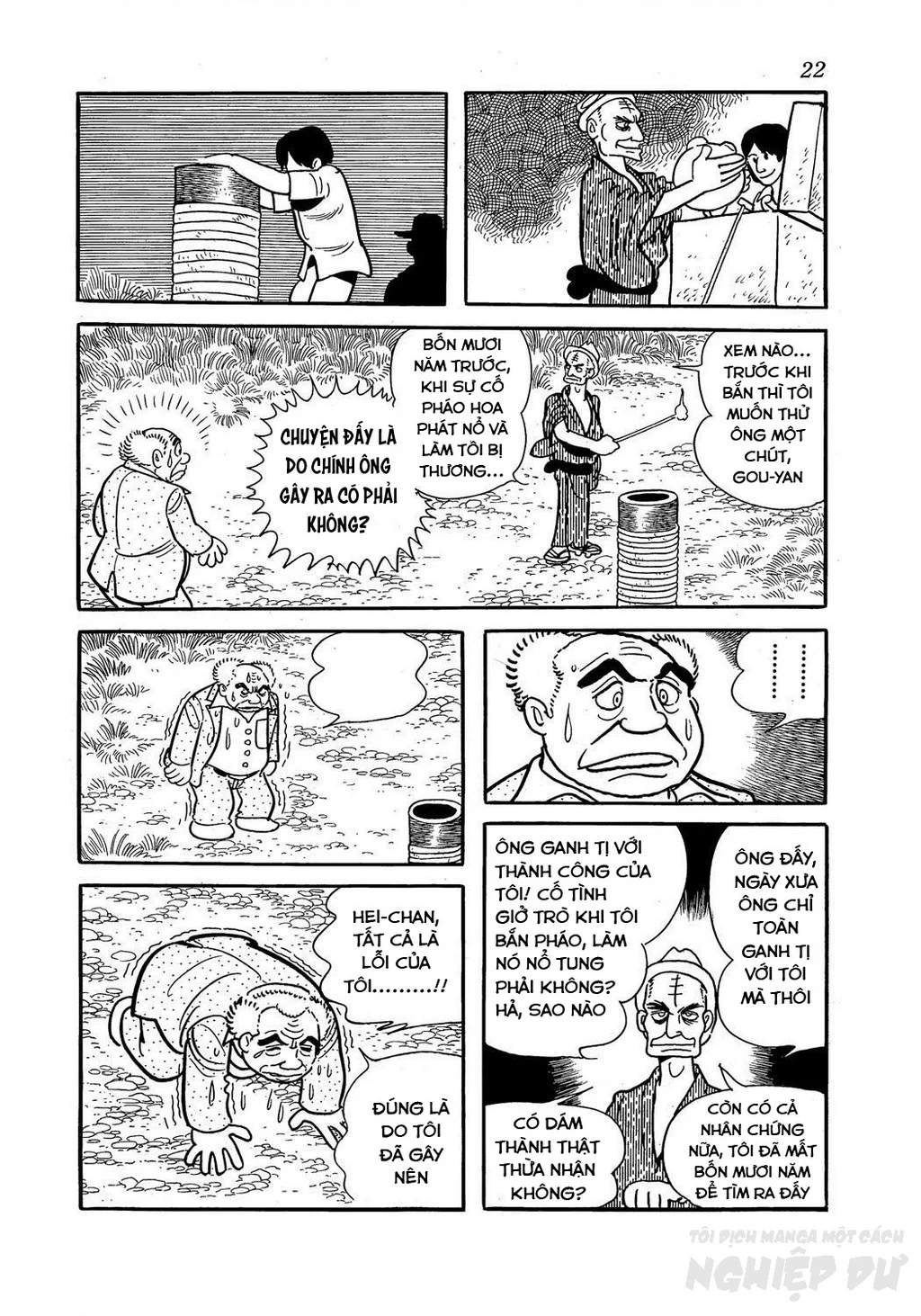 Black Jack Gaiden: Midnight Chapter 18 - 24