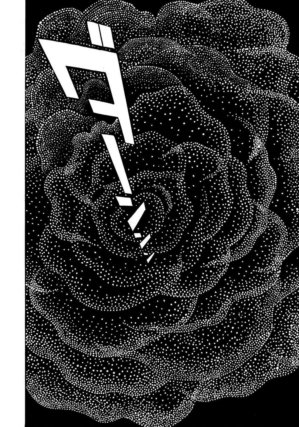 Black Jack Gaiden: Midnight Chapter 18 - 26