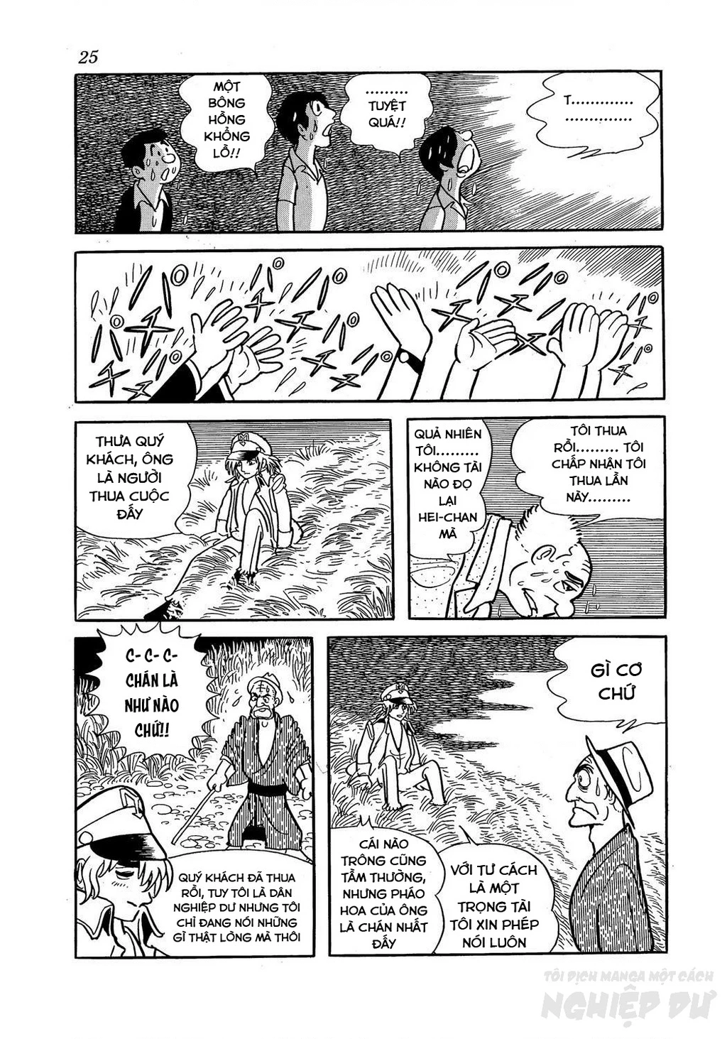 Black Jack Gaiden: Midnight Chapter 18 - 27