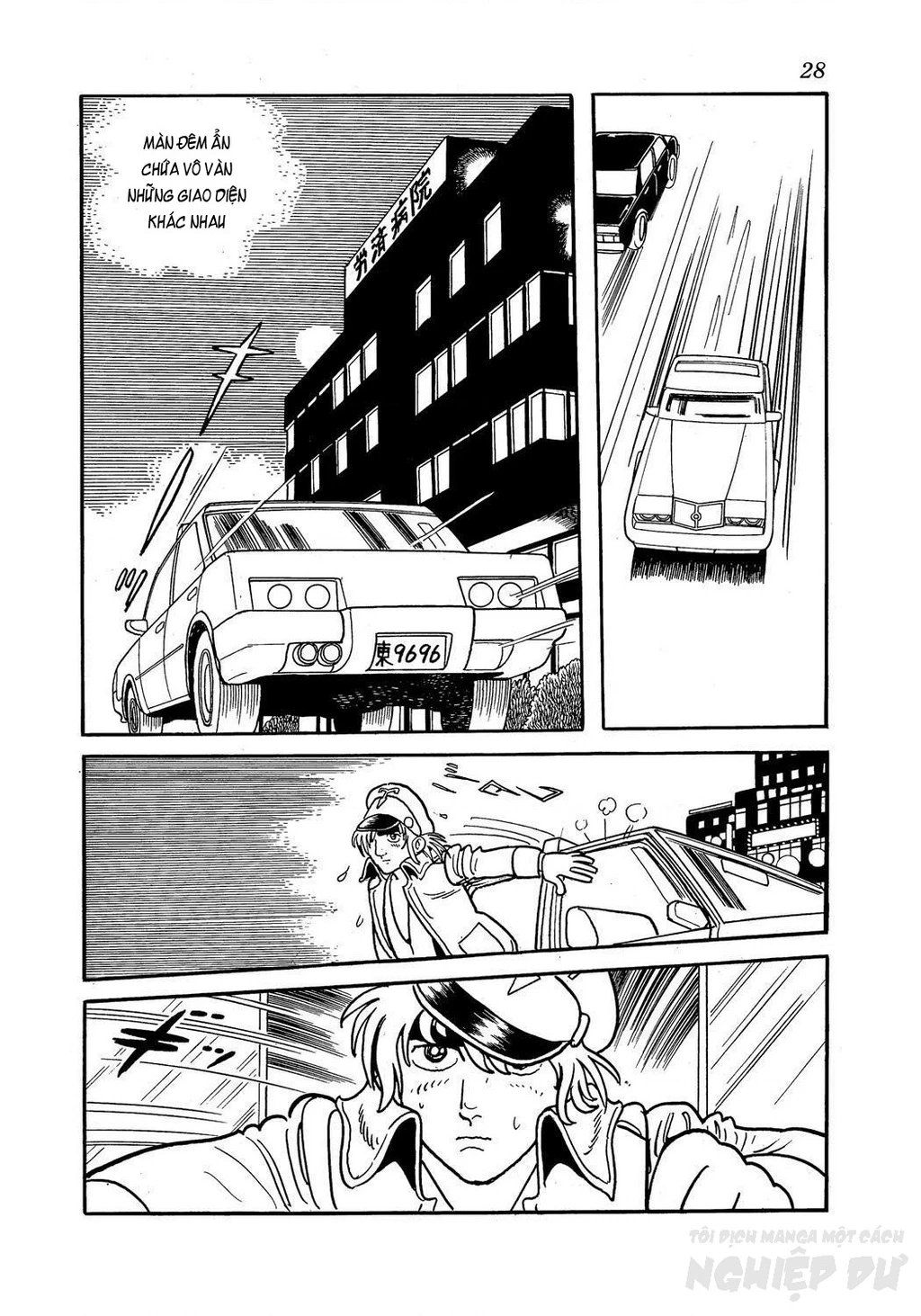 Black Jack Gaiden: Midnight Chapter 19 - 4